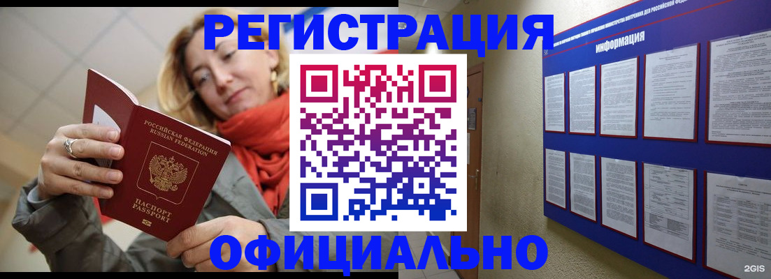 форма 3 в Зернограде